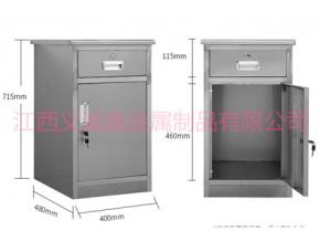 不銹鋼一斗一門矮柜