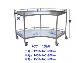 不銹鋼醫(yī)用扇形器械臺