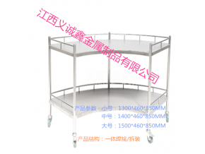 醫(yī)用不銹鋼扇形器械臺(tái)手術(shù)推車