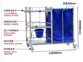 可移動垃圾車